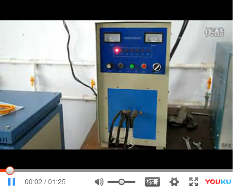 河南鄭州地區(qū)感應(yīng)加熱設(shè)備廠家排名